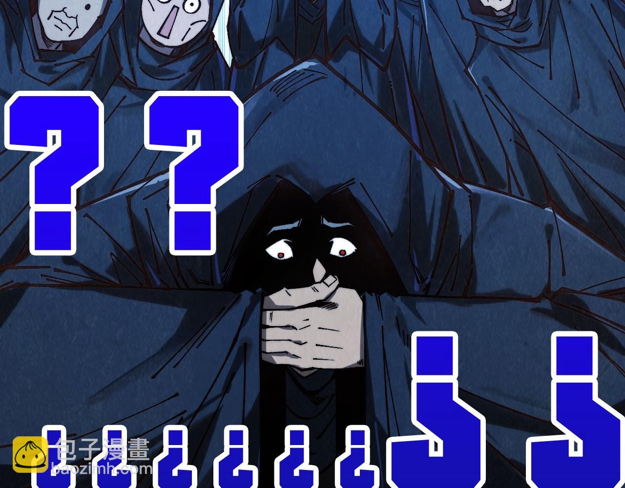 第397话 余孽195