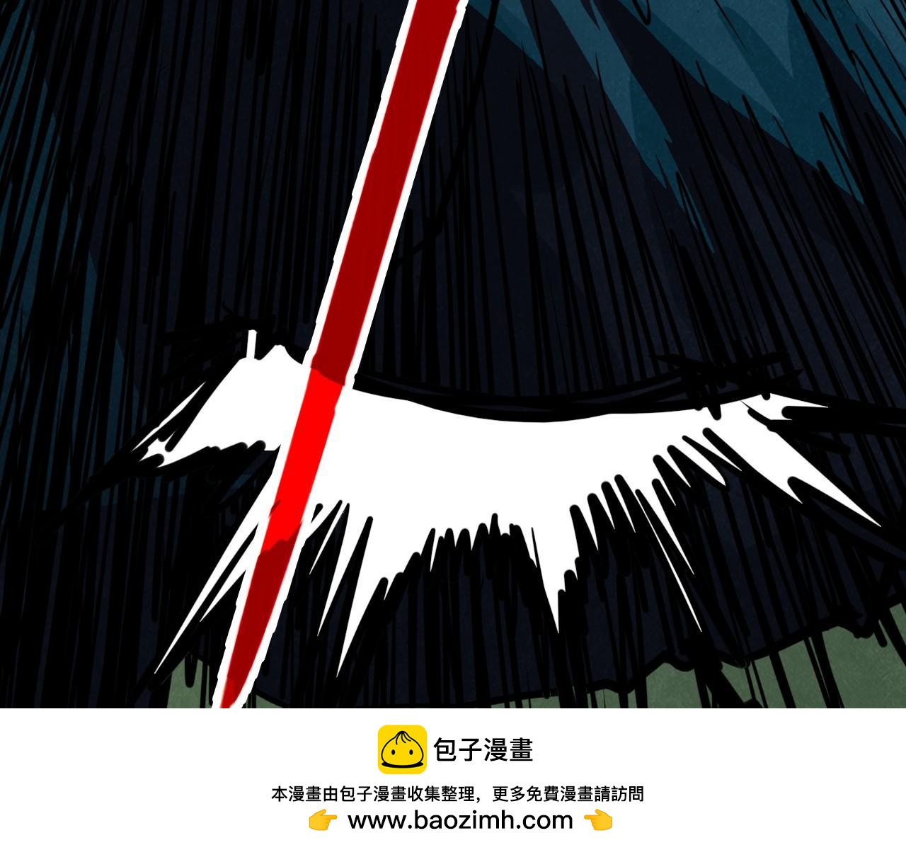 第397话 余孽53