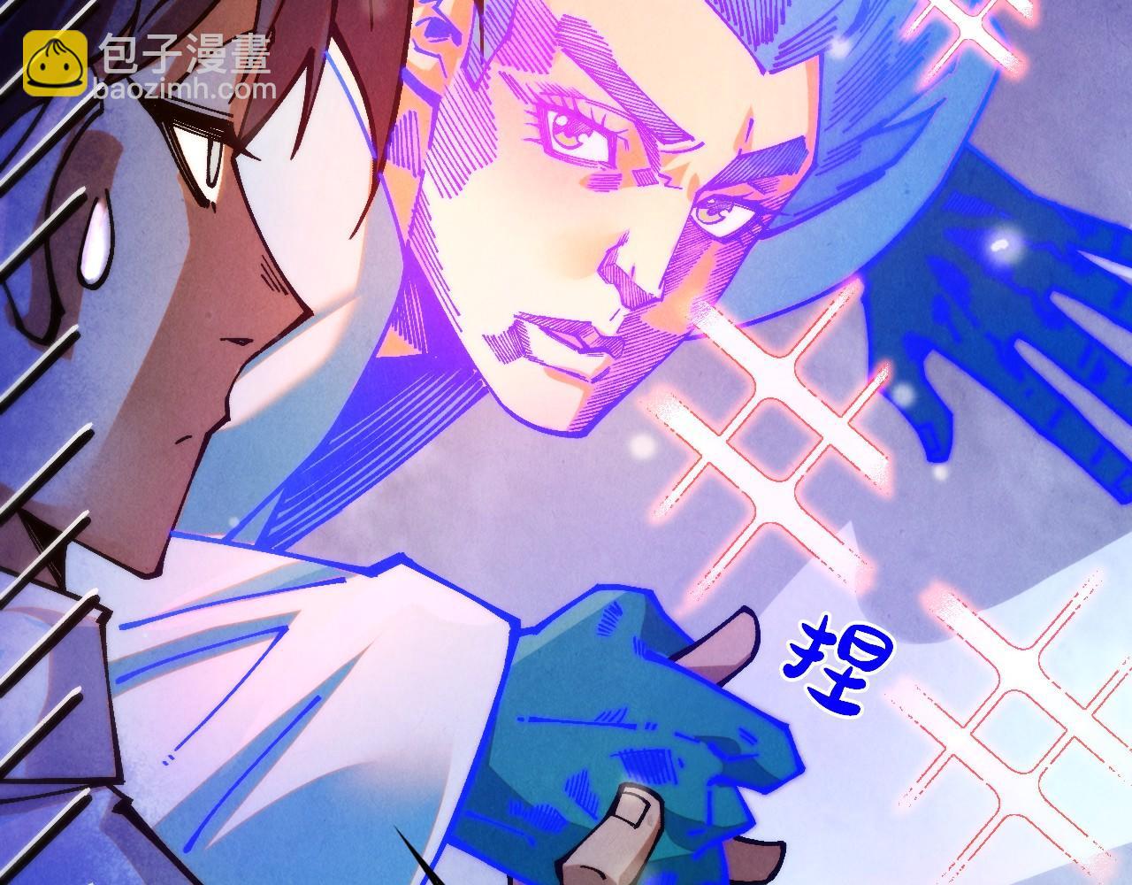 第397话 余孽93