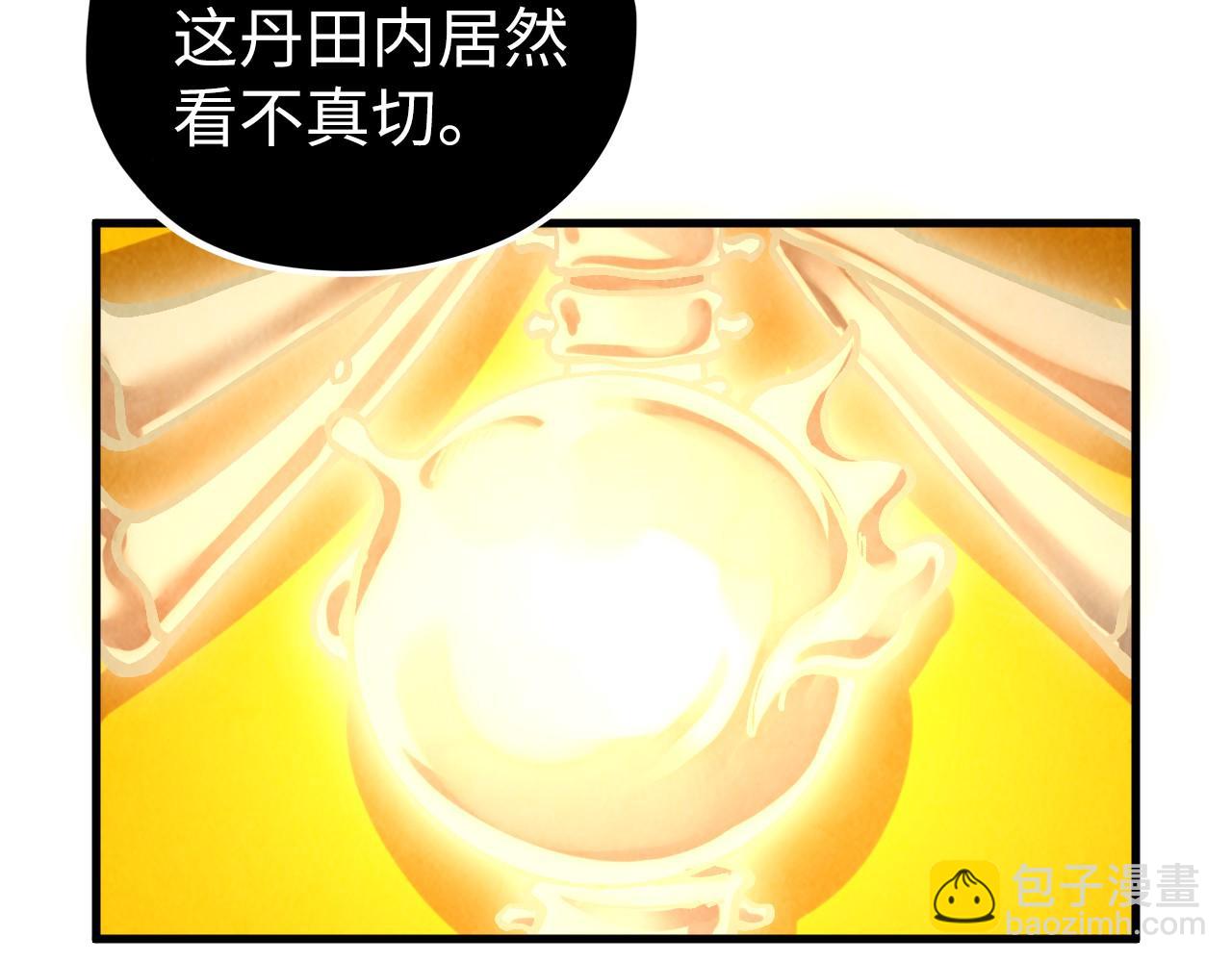第400话 合作192