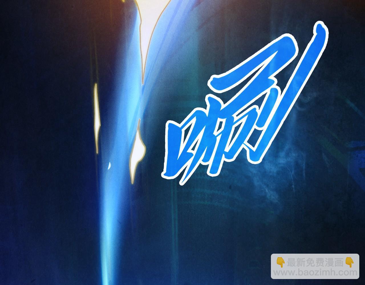 第400话 合作198