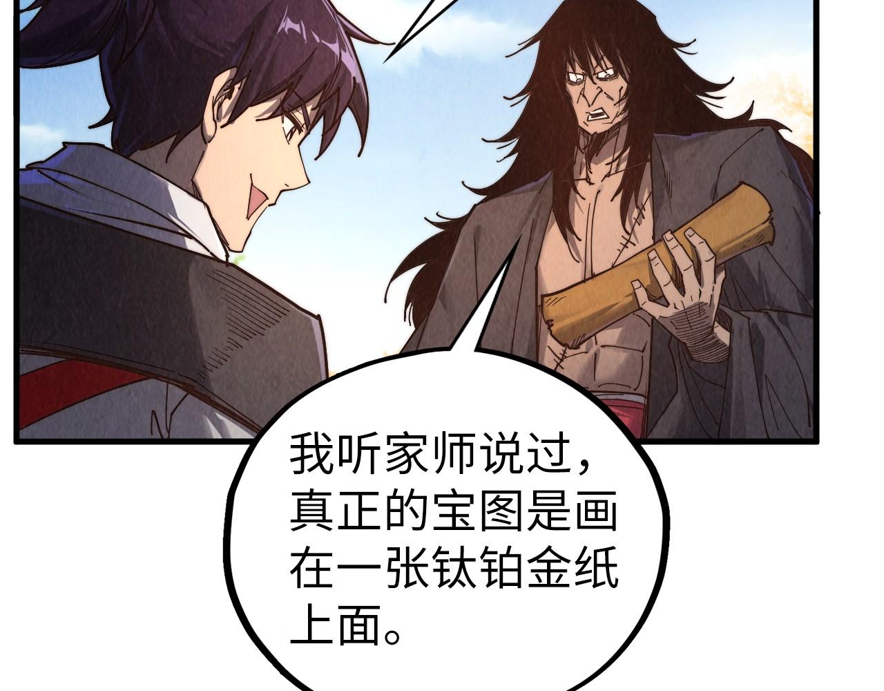 第400话 合作23