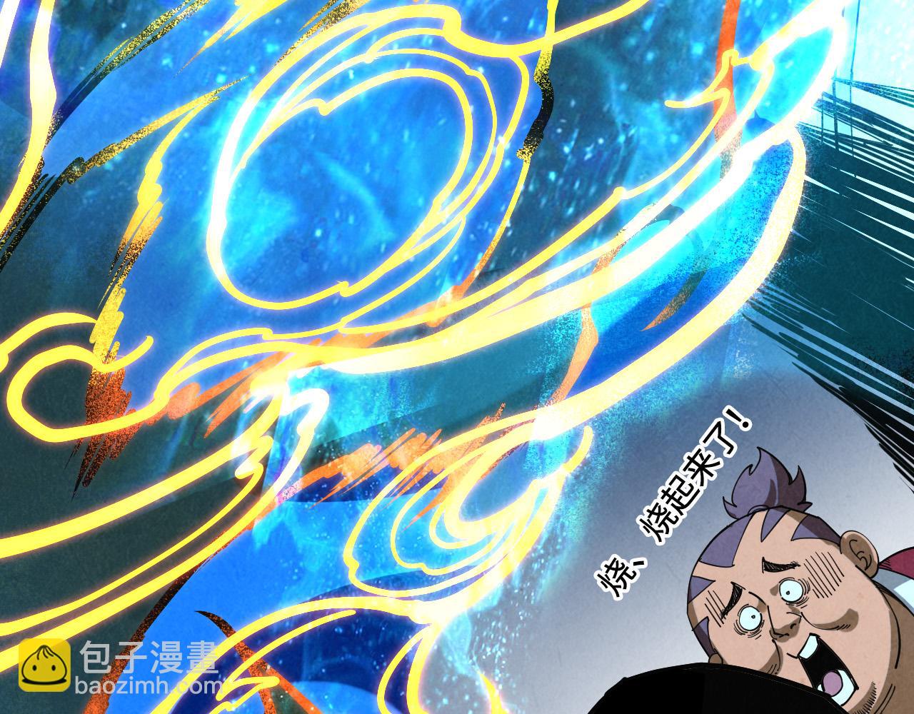 第400话 合作39