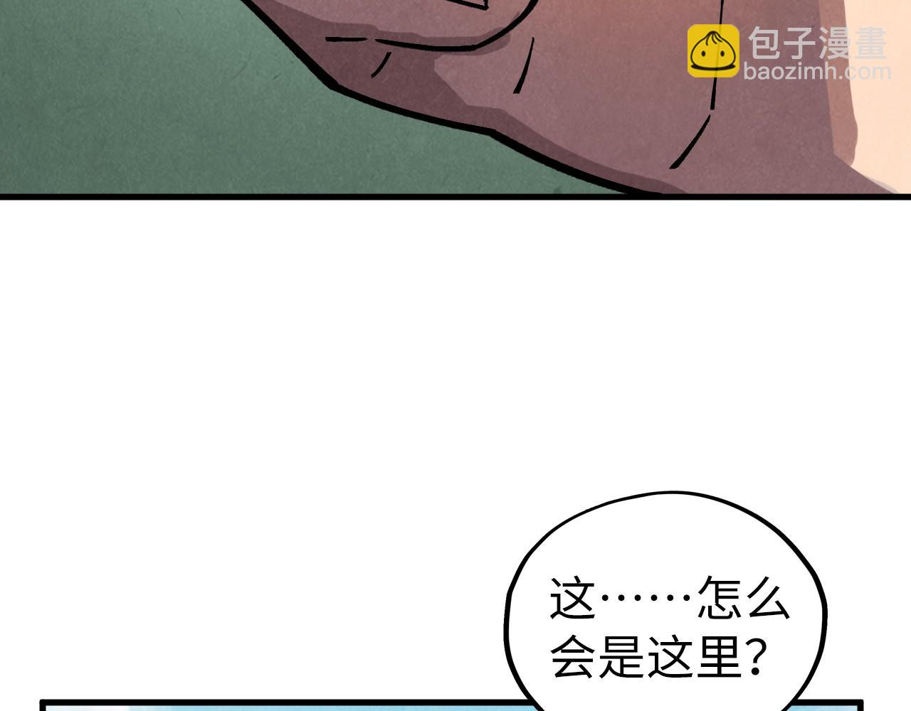 第400话 合作55