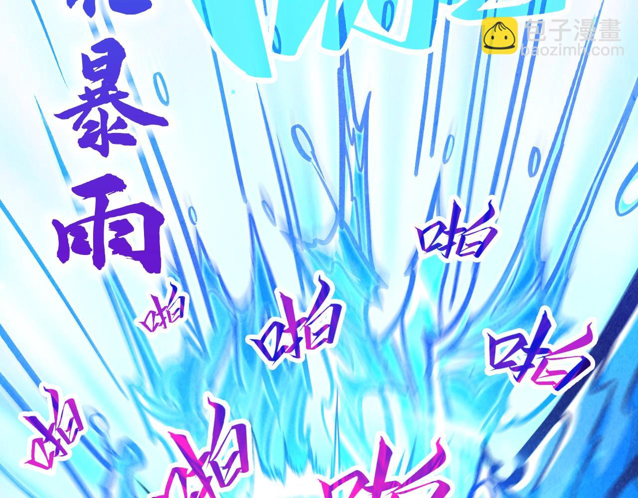第403话 柔情似水102