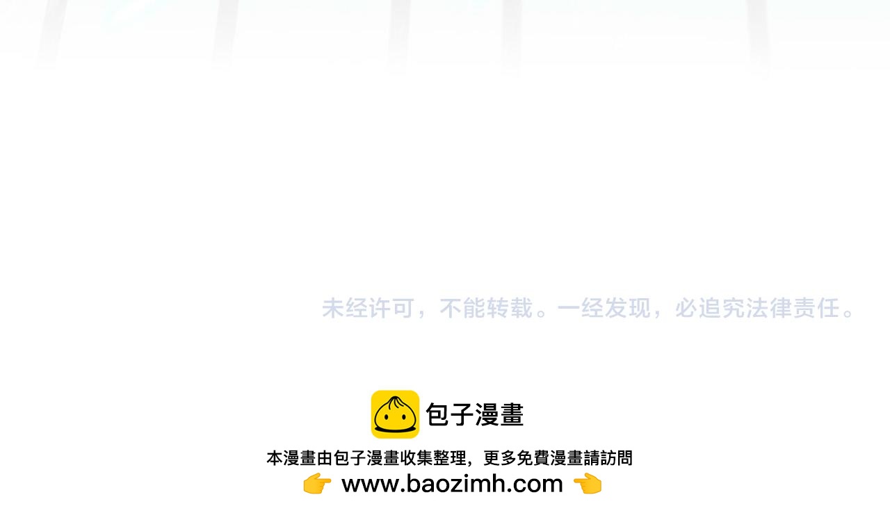 第403话 柔情似水154