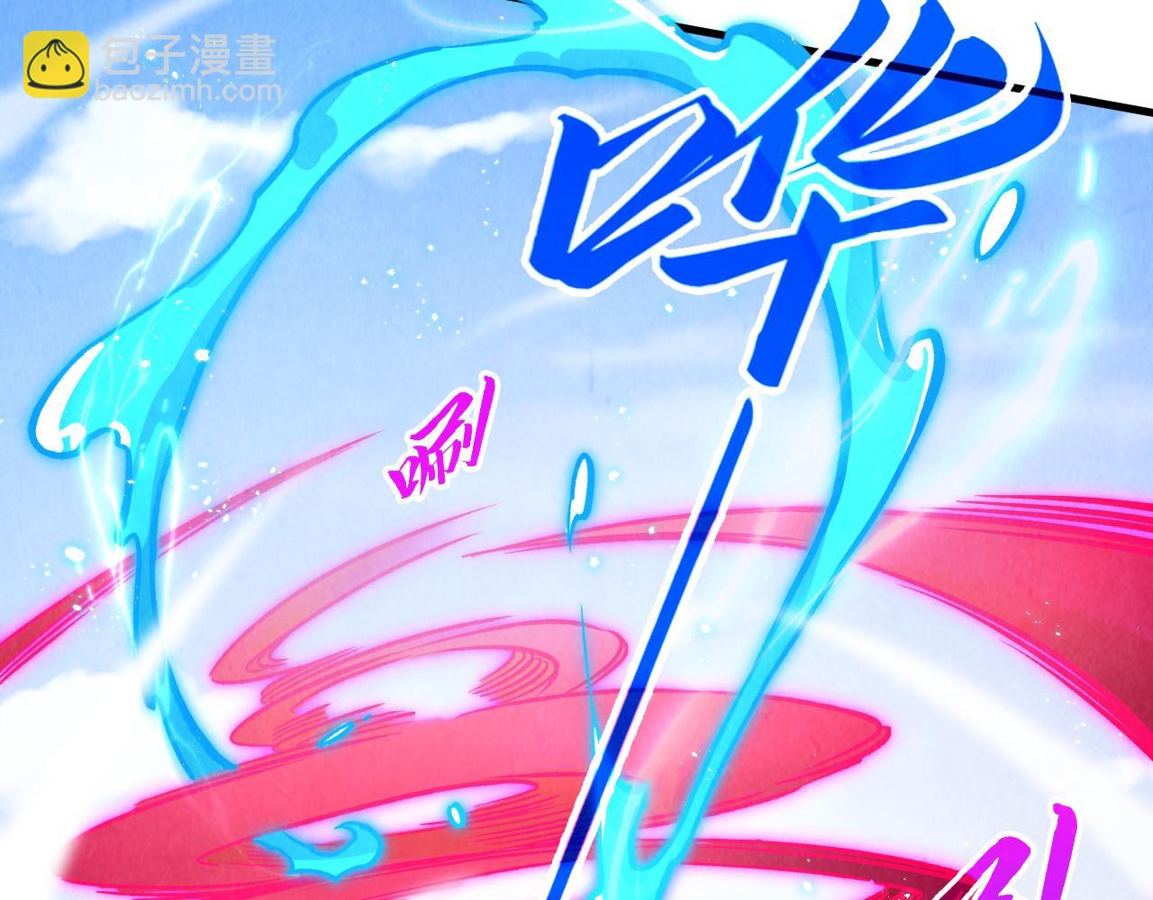 第403话 柔情似水24