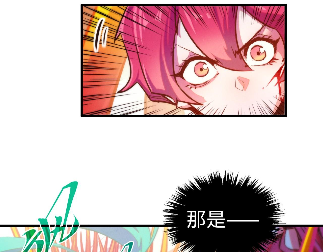 第403话 柔情似水63