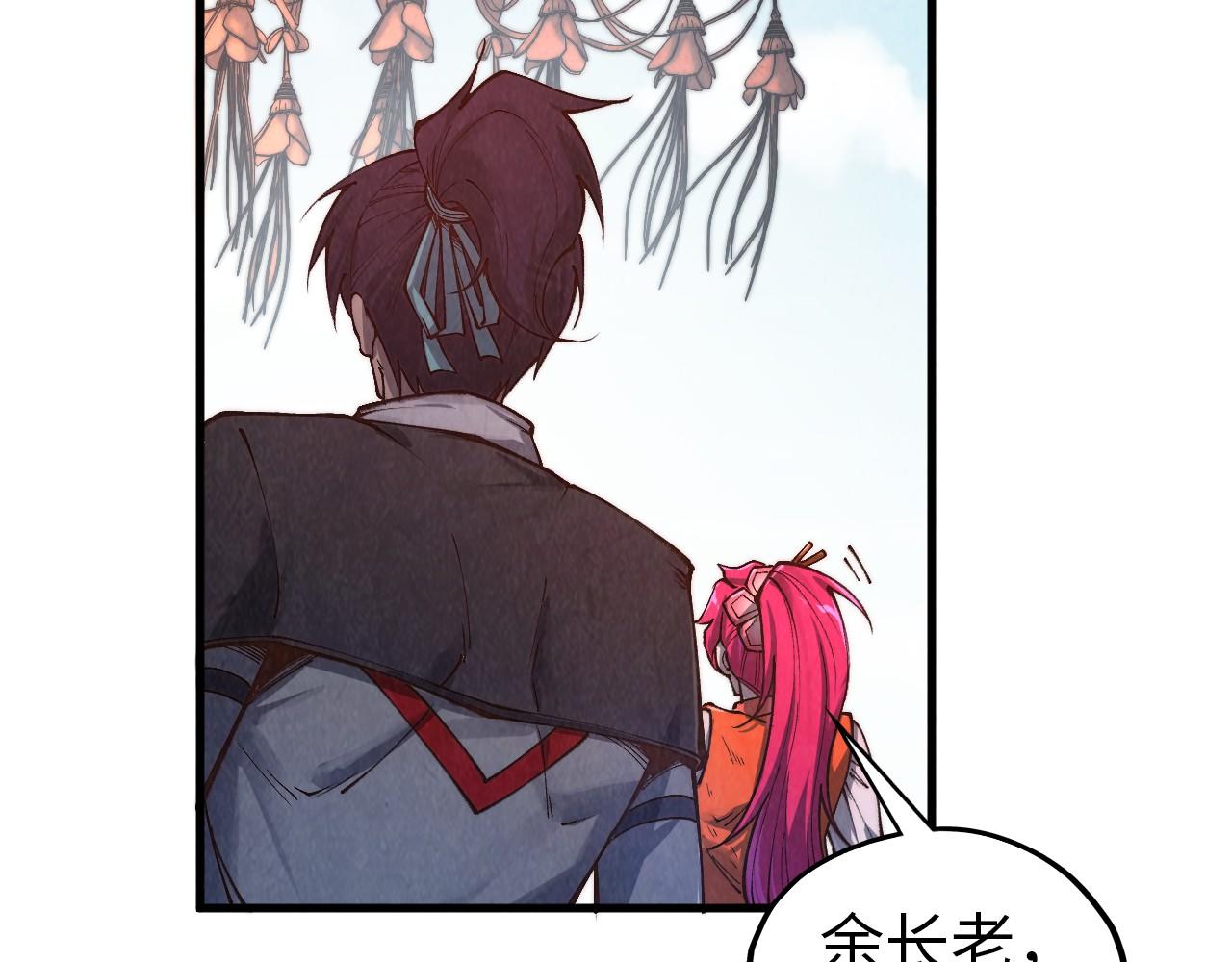 第404话 出手相救108
