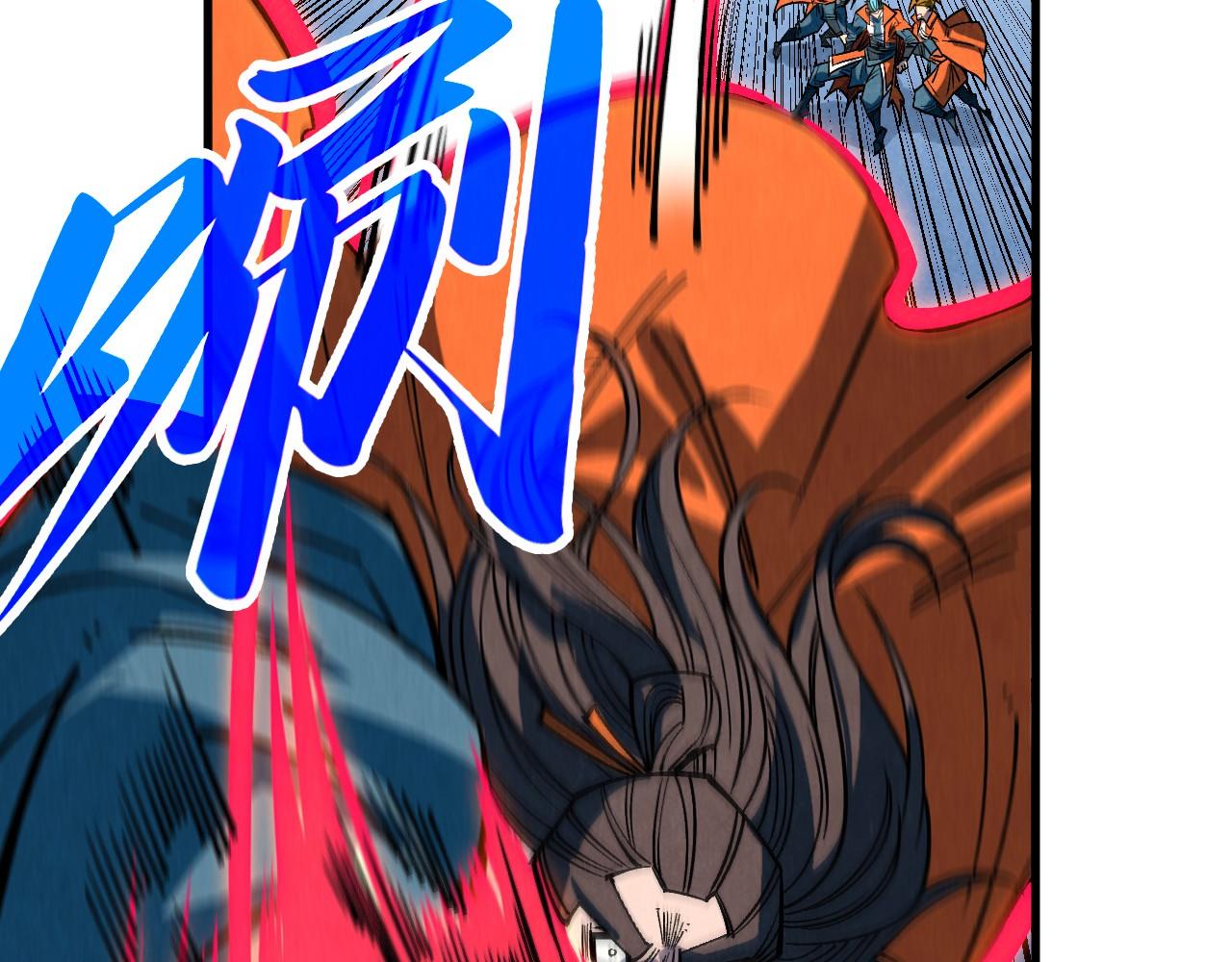 第404话 出手相救128