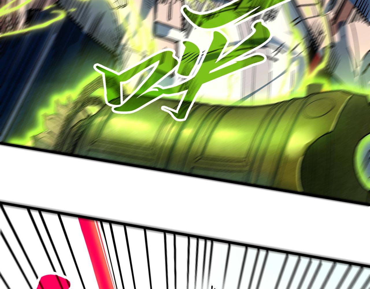 第404话 出手相救134