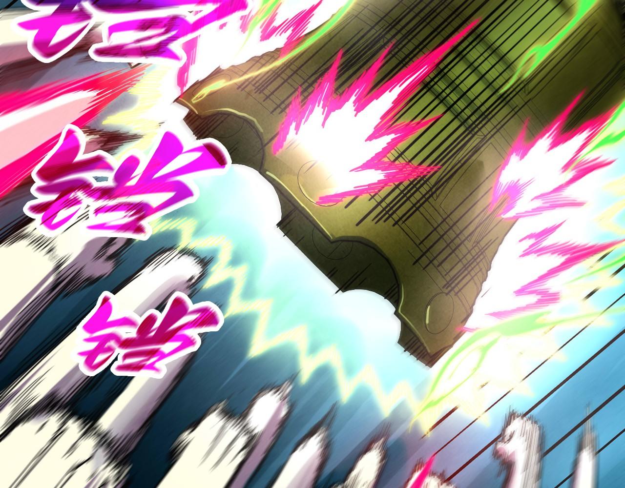 第404话 出手相救149