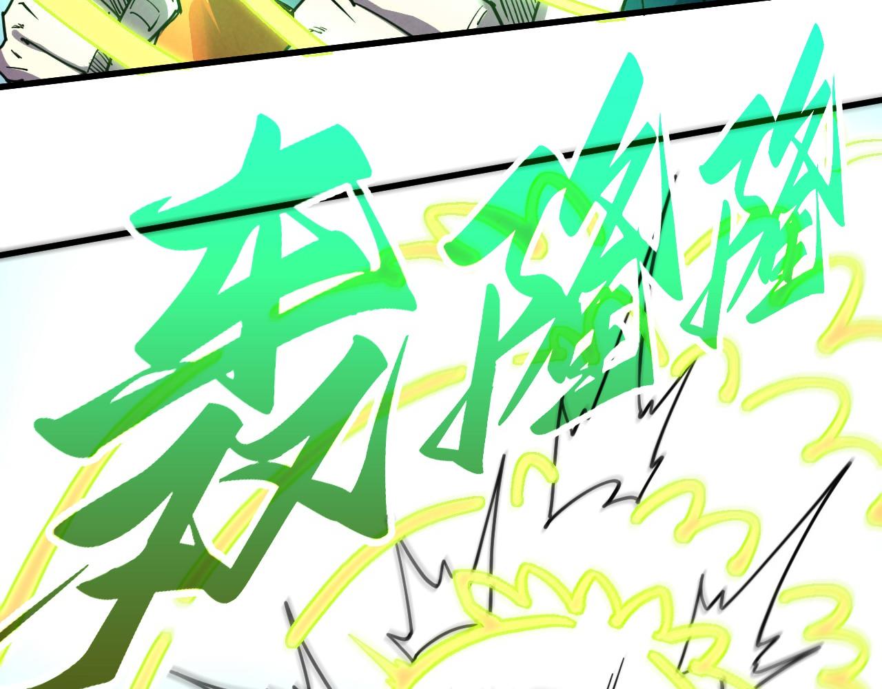 第404话 出手相救152