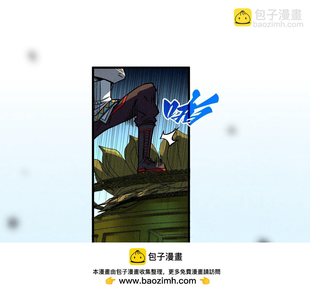 第404话 出手相救157