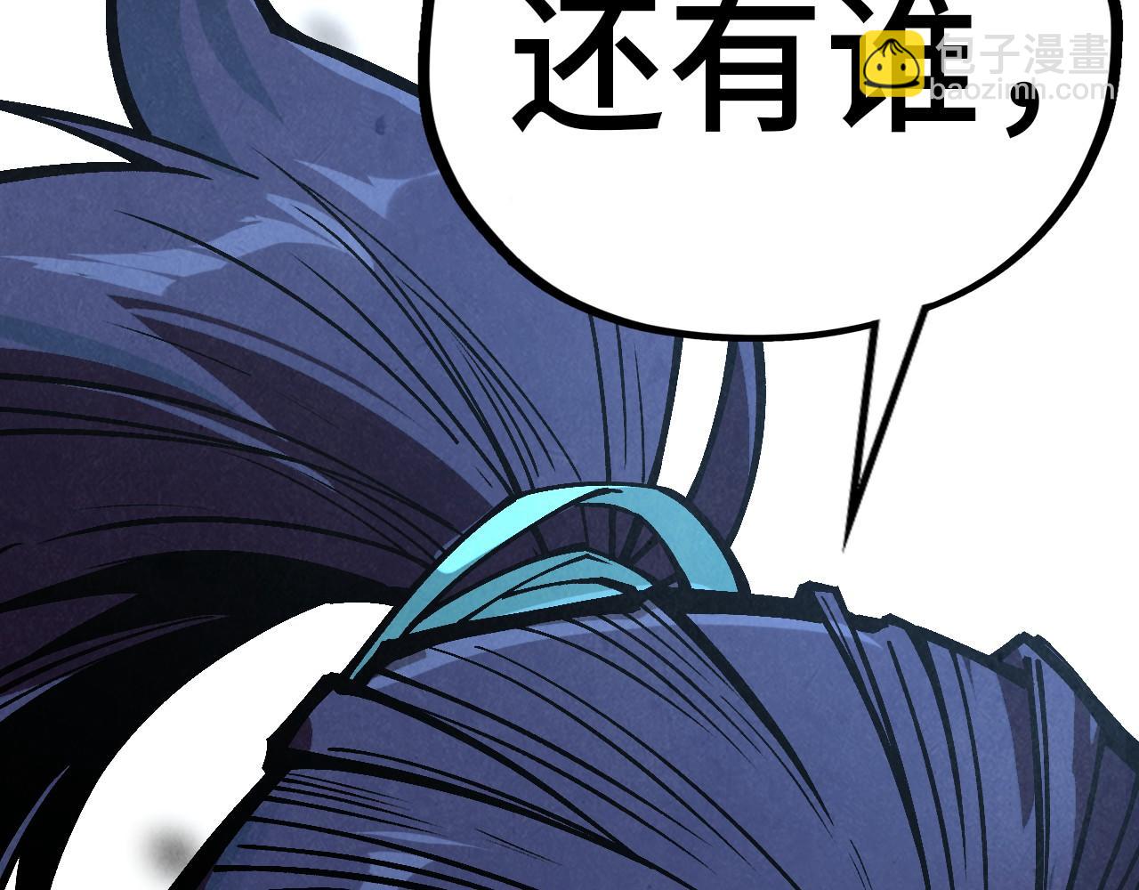 第404话 出手相救167