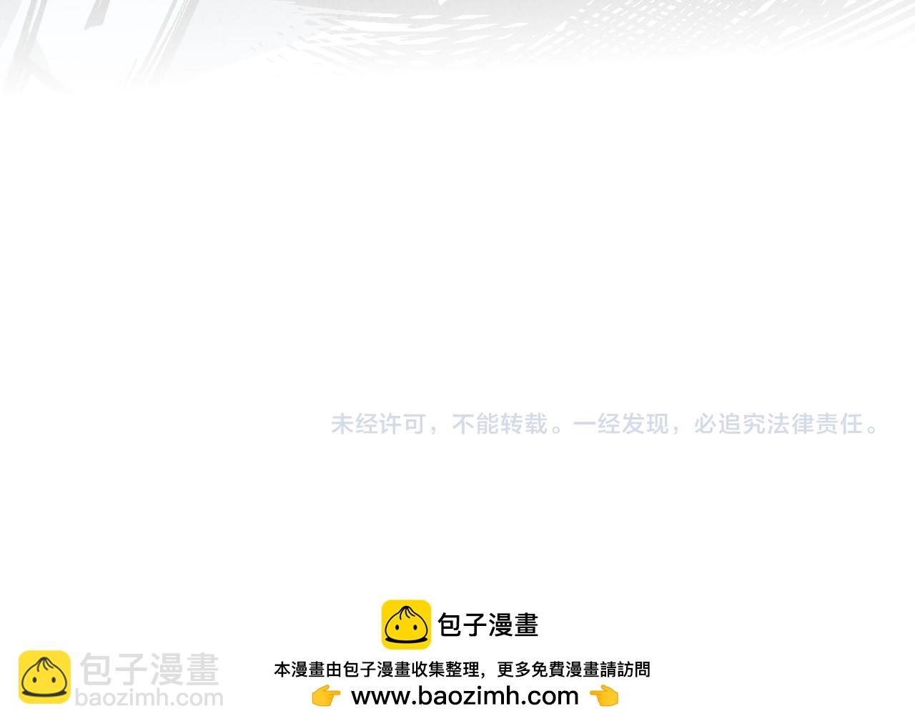 第404话 出手相救171