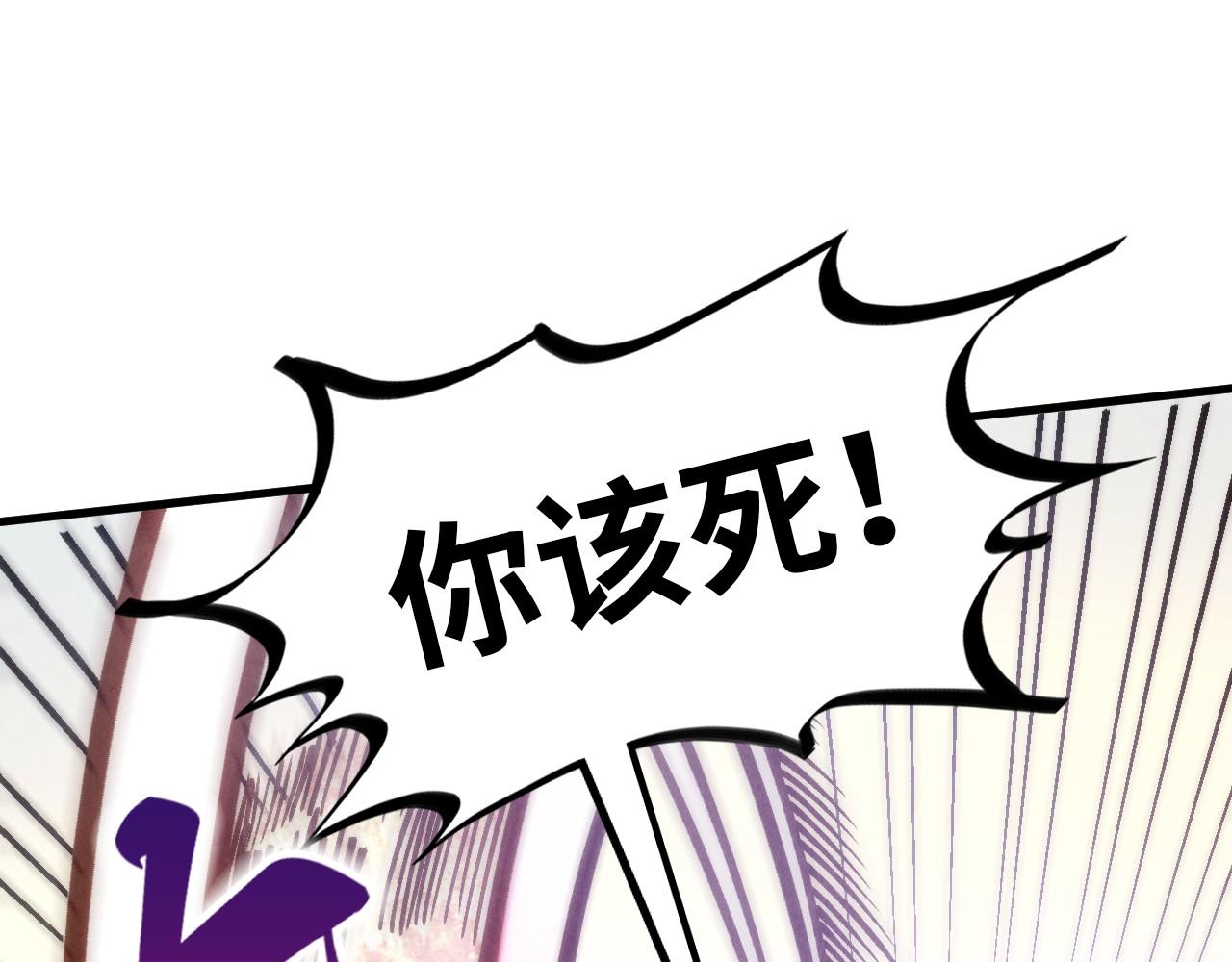 第404话 出手相救35