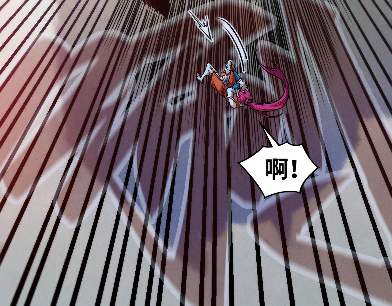 第404话 出手相救38