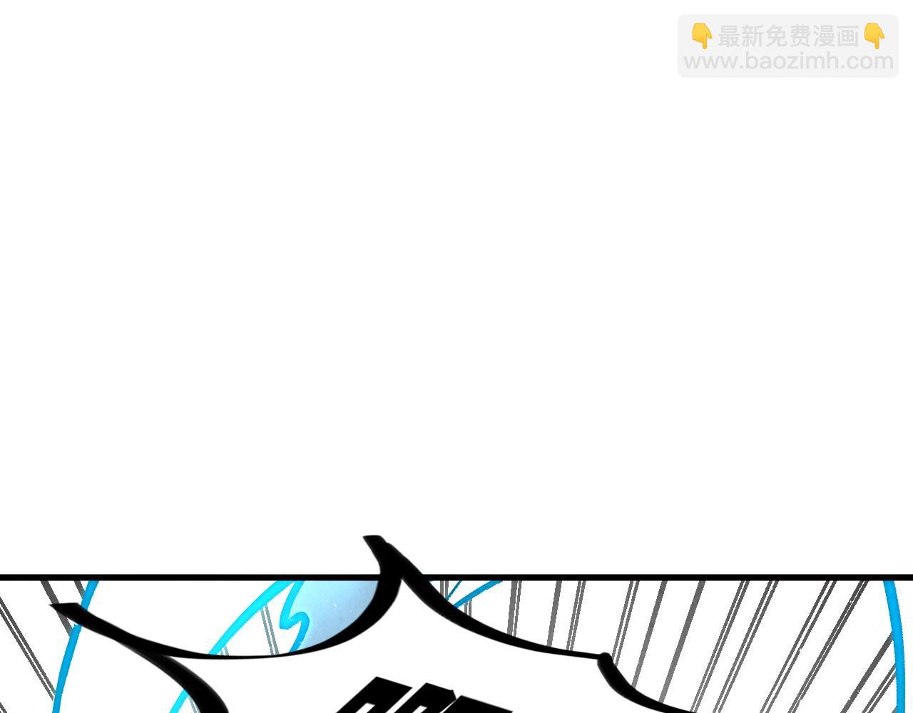 第404话 出手相救4