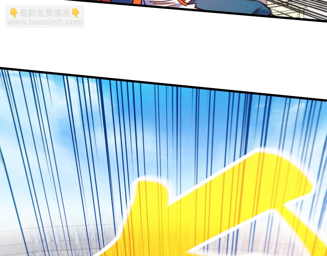 第404话 出手相救41