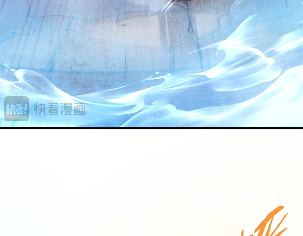 第404话 出手相救50