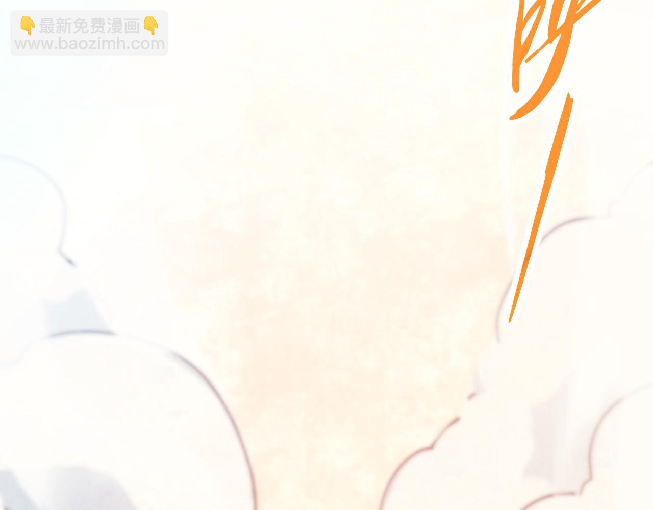 第404话 出手相救51