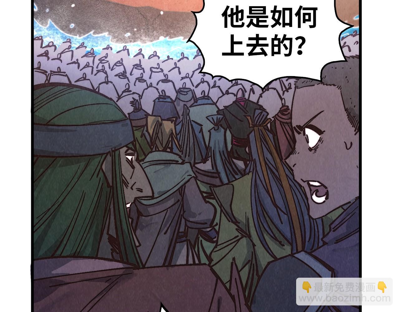 第404话 出手相救66