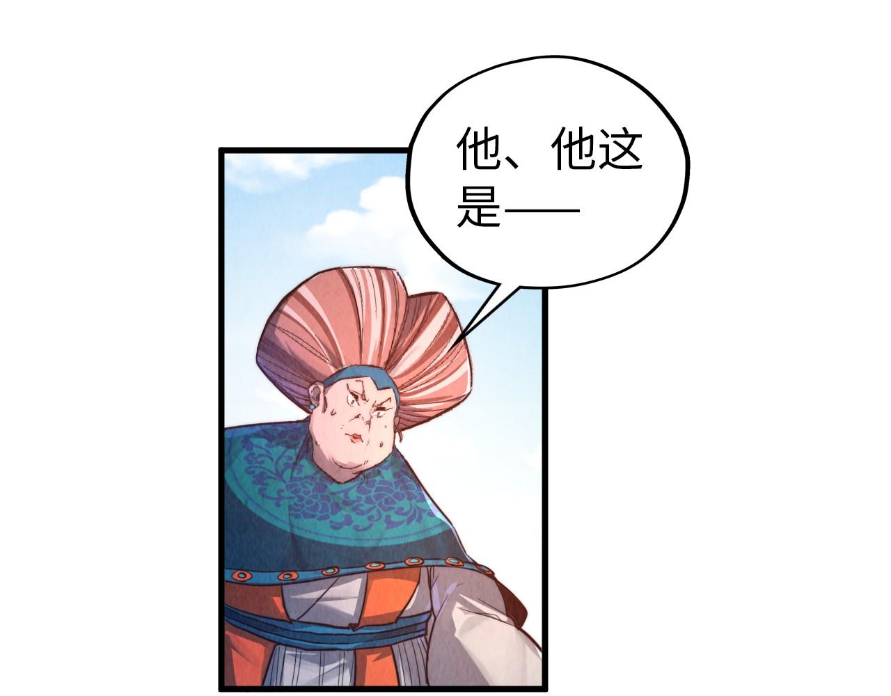 第404话 出手相救68