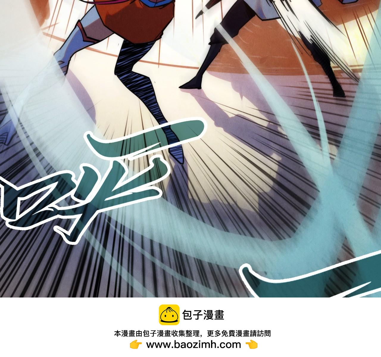 第404话 出手相救85