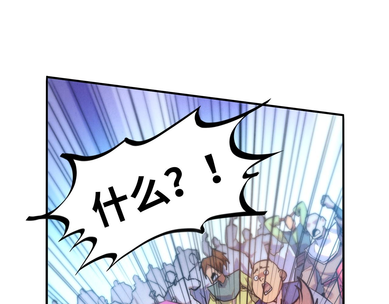 第404话 出手相救87