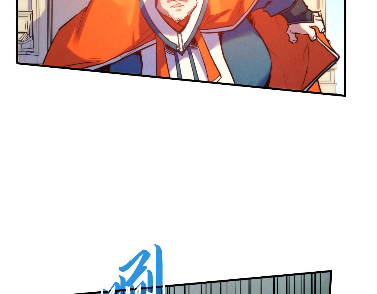 第404话 出手相救90