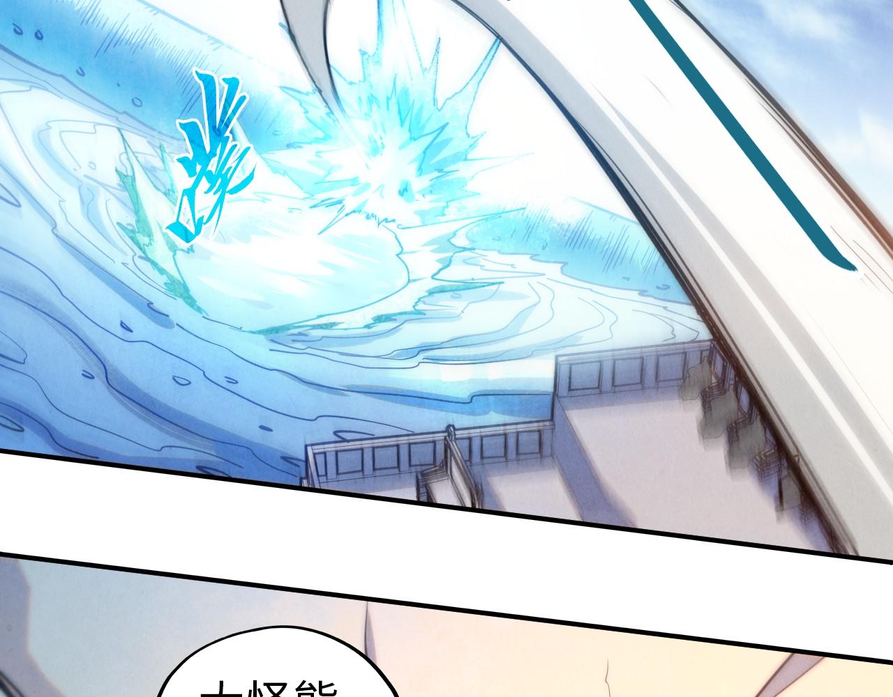 第404话 出手相救96