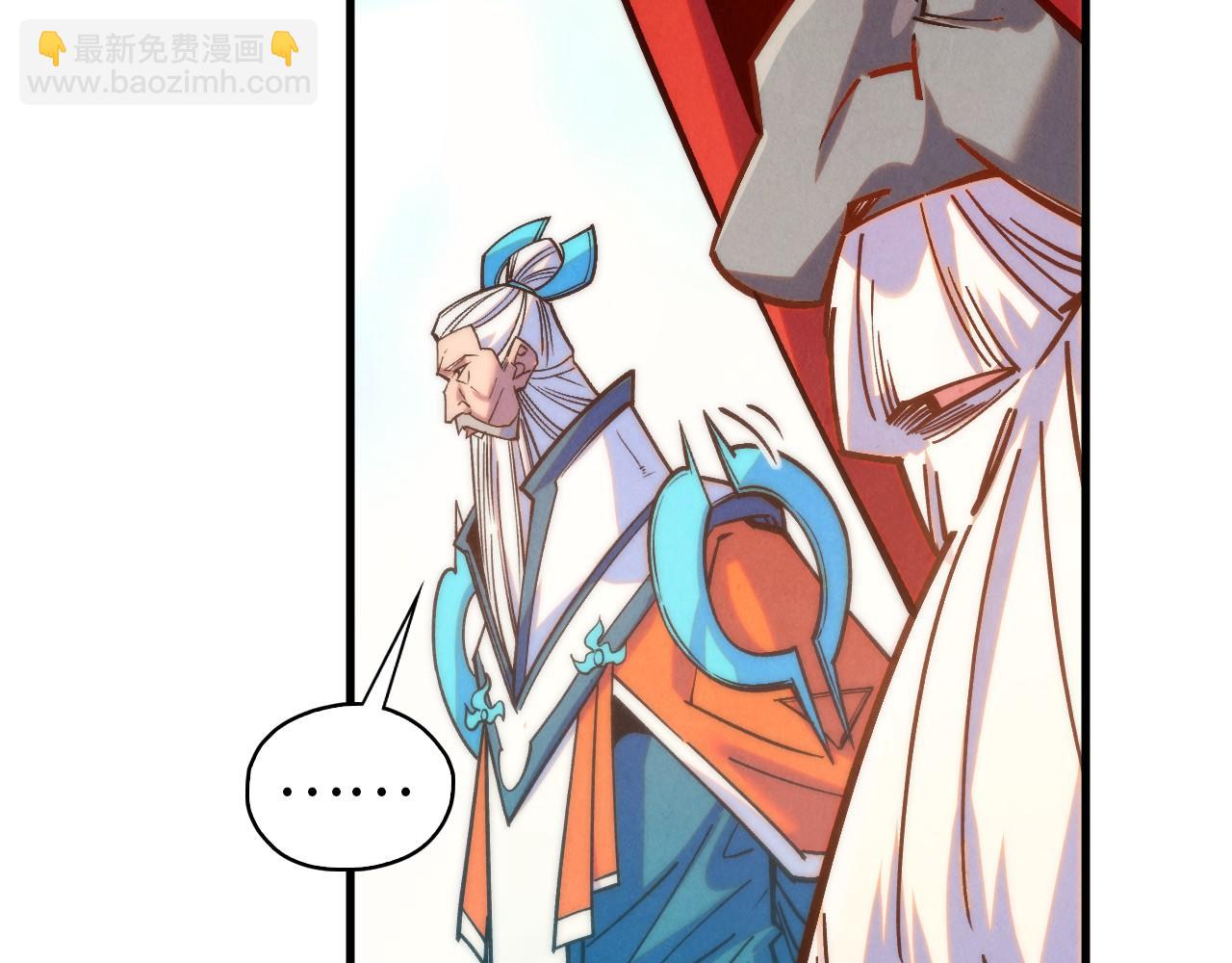第405话 形势逆转再逆转10