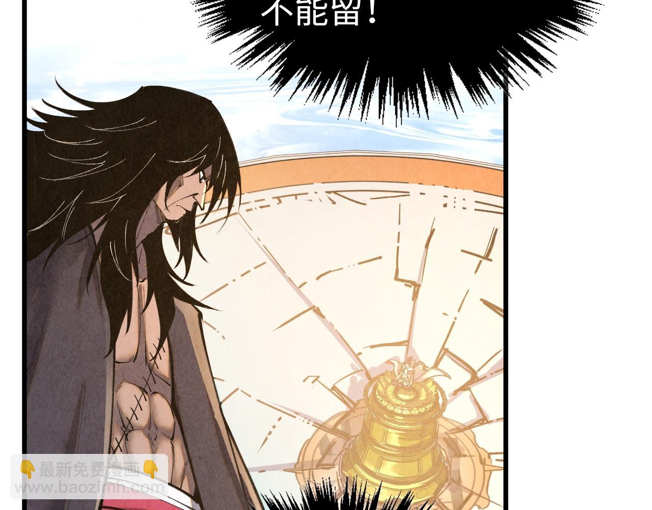 第405话 形势逆转再逆转108