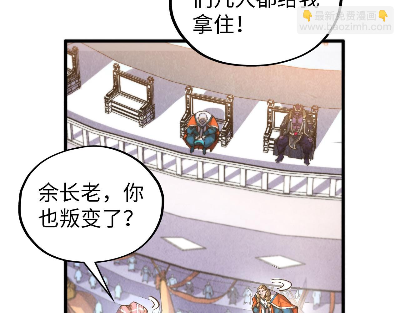 第405话 形势逆转再逆转111