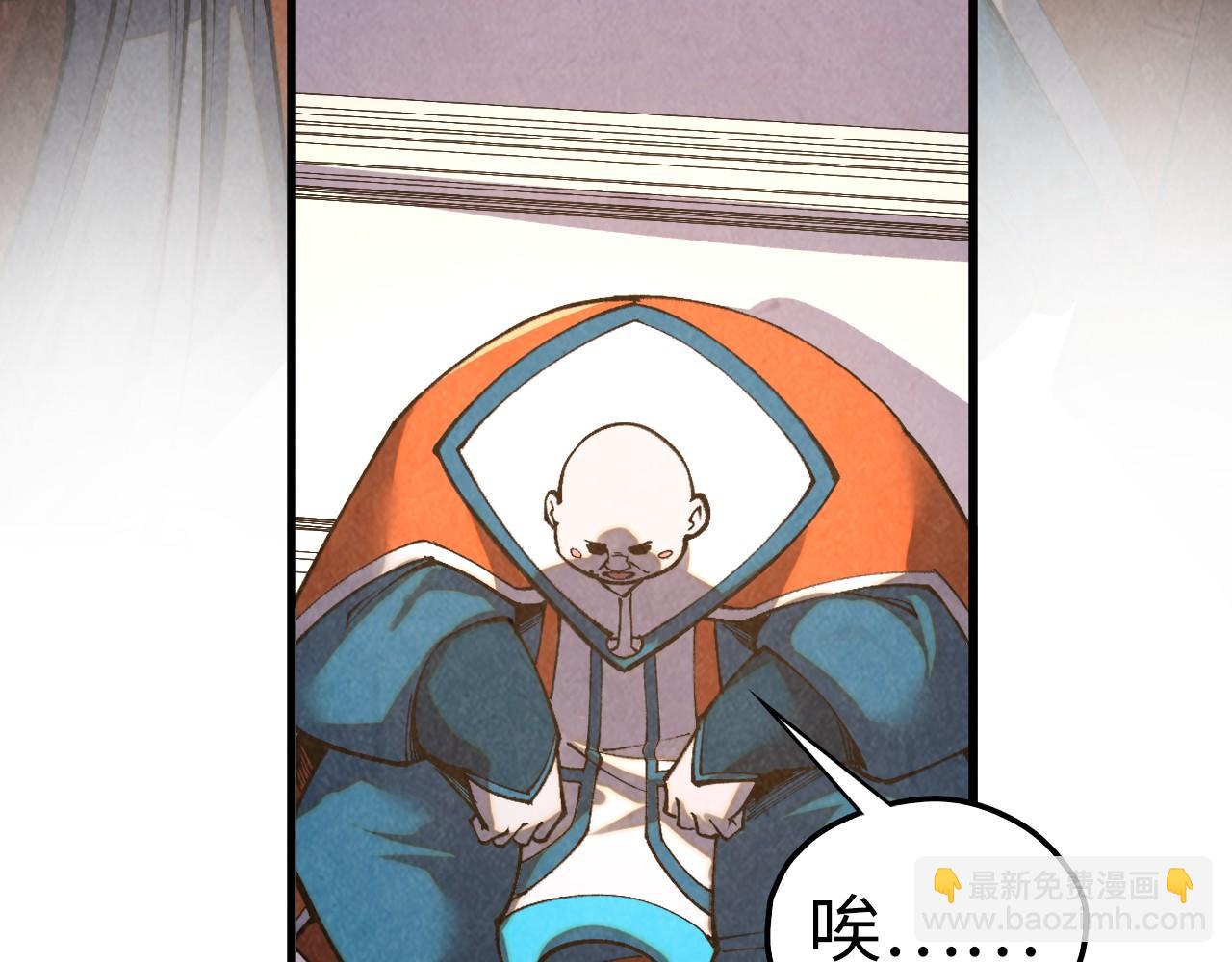 第405话 形势逆转再逆转116