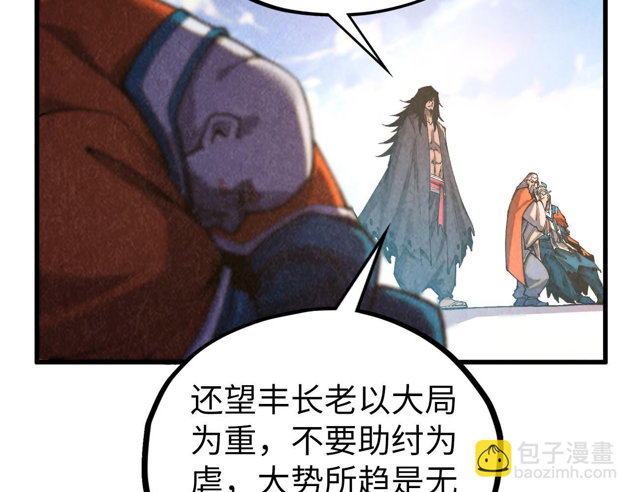 第405话 形势逆转再逆转118
