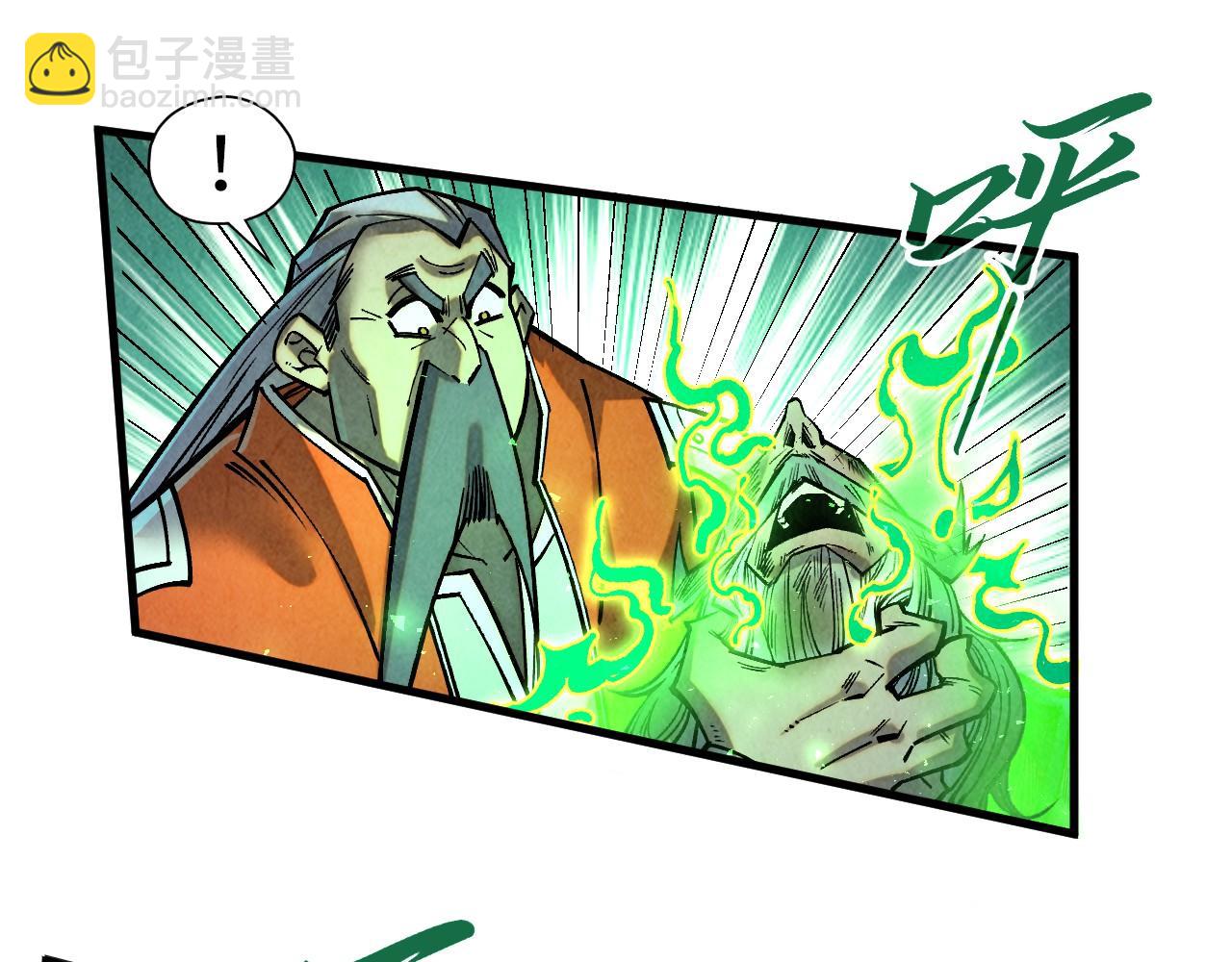 第405话 形势逆转再逆转125