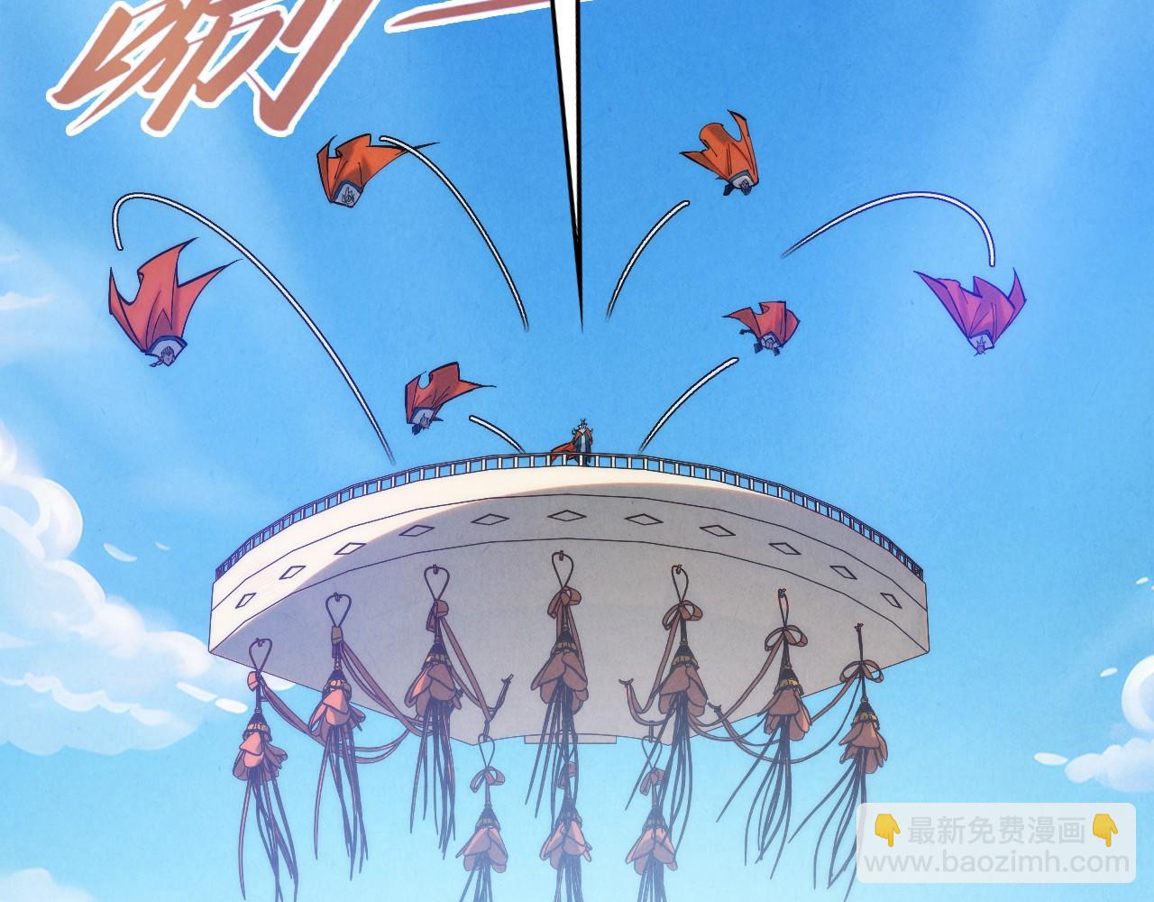 第405话 形势逆转再逆转14