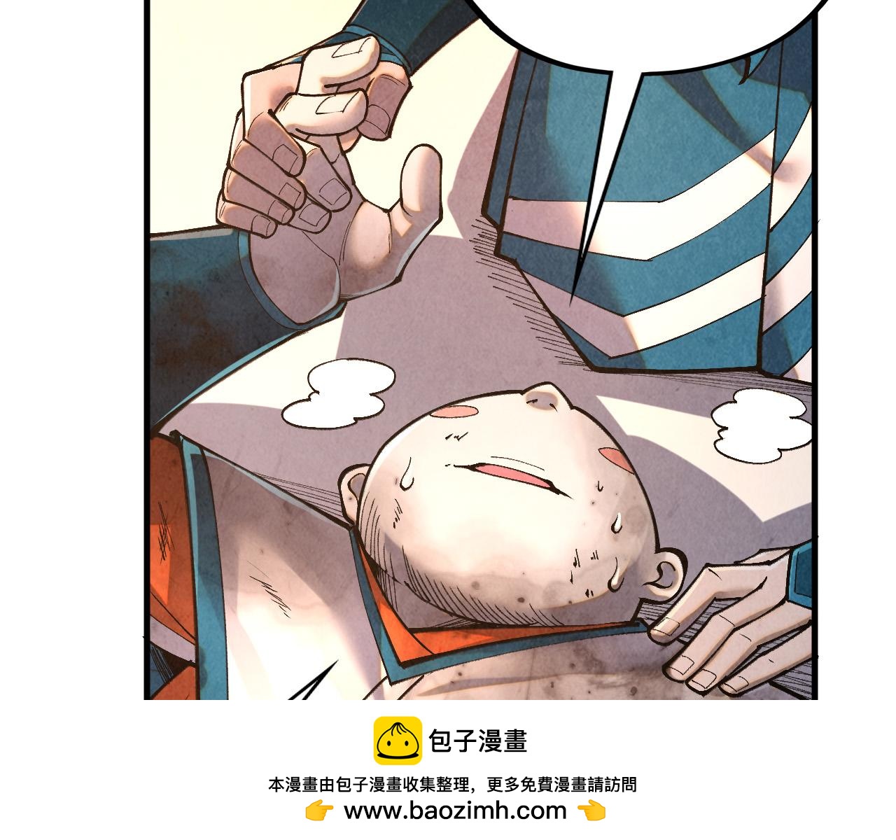 第405话 形势逆转再逆转145
