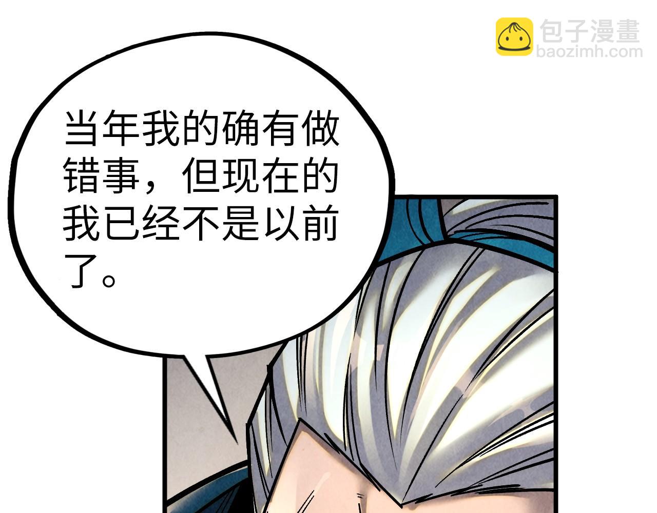 第405话 形势逆转再逆转165