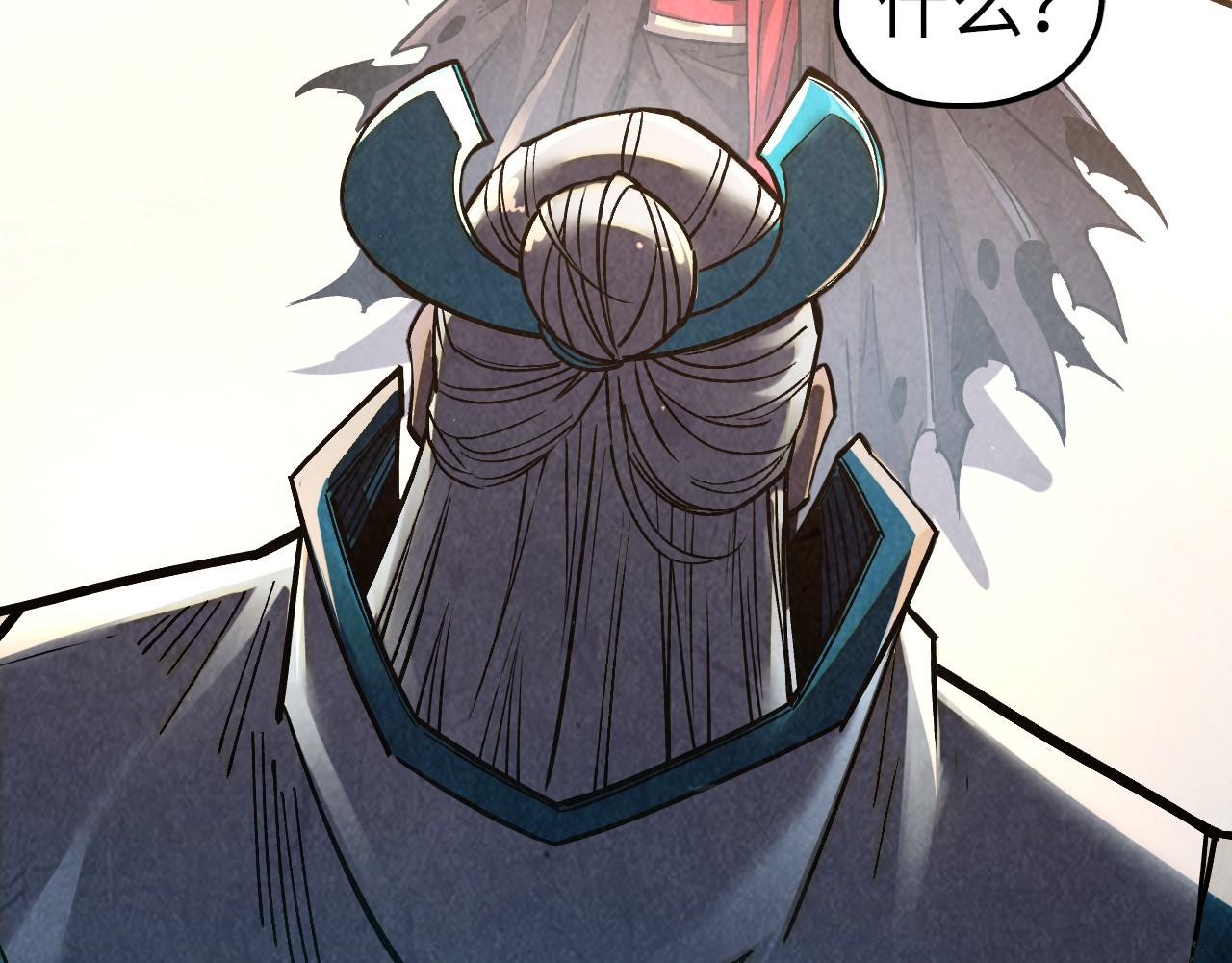第405话 形势逆转再逆转175