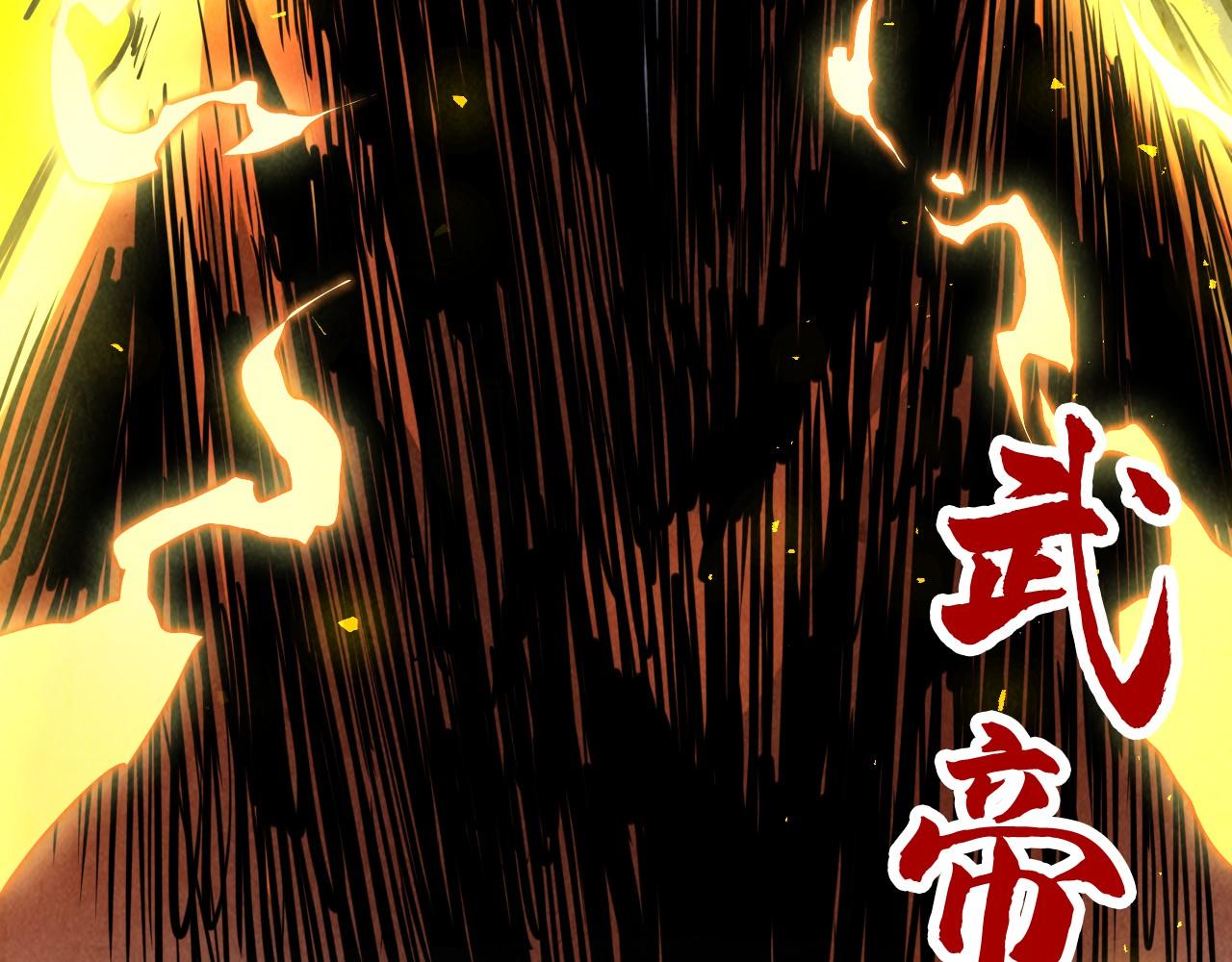 第405话 形势逆转再逆转184