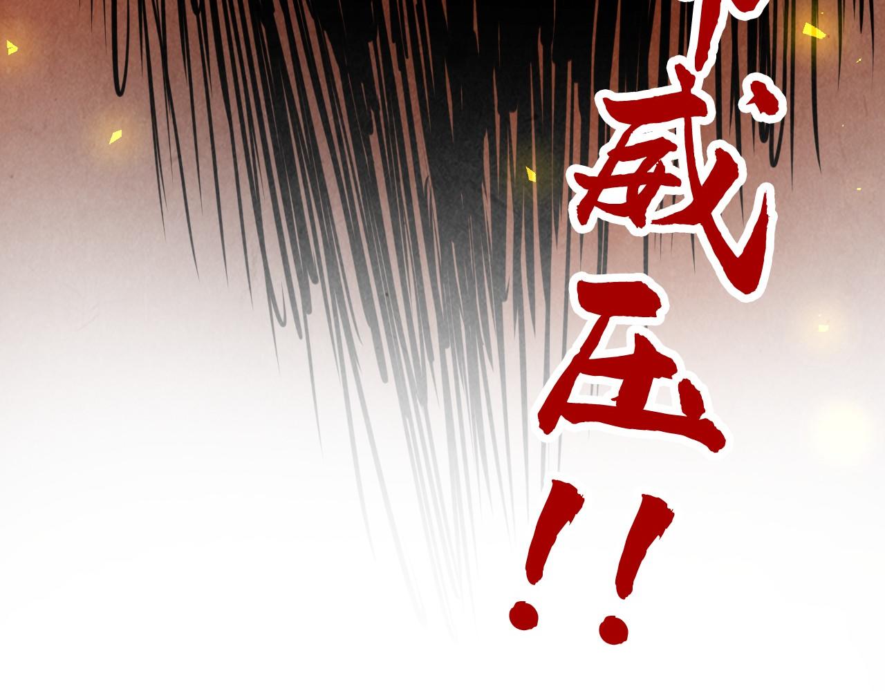 第405话 形势逆转再逆转185