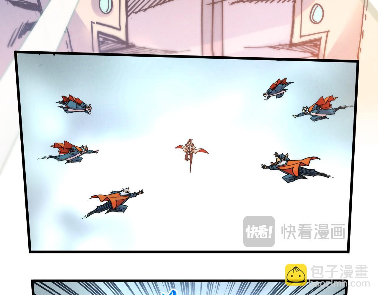 第405话 形势逆转再逆转26
