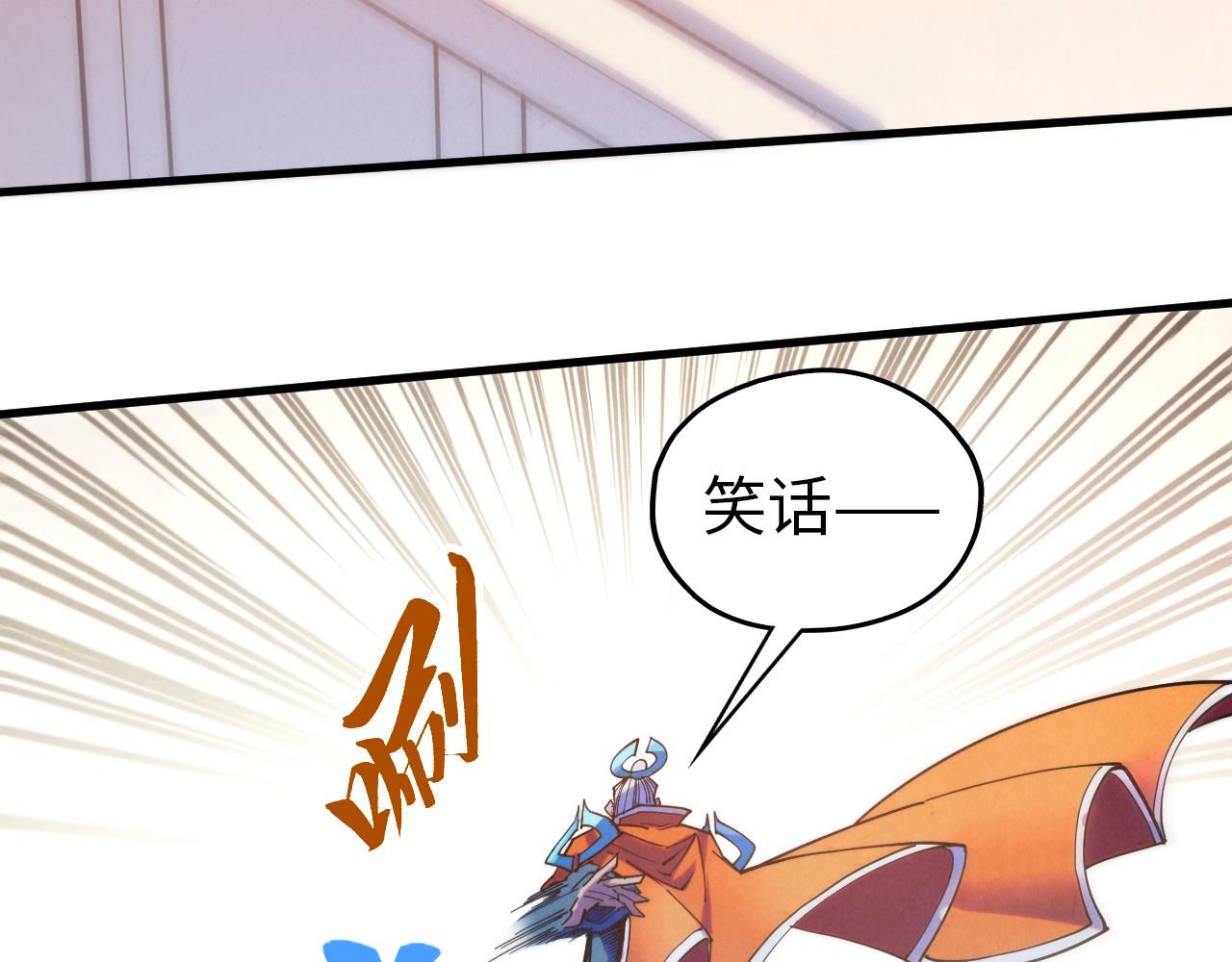 第405话 形势逆转再逆转31