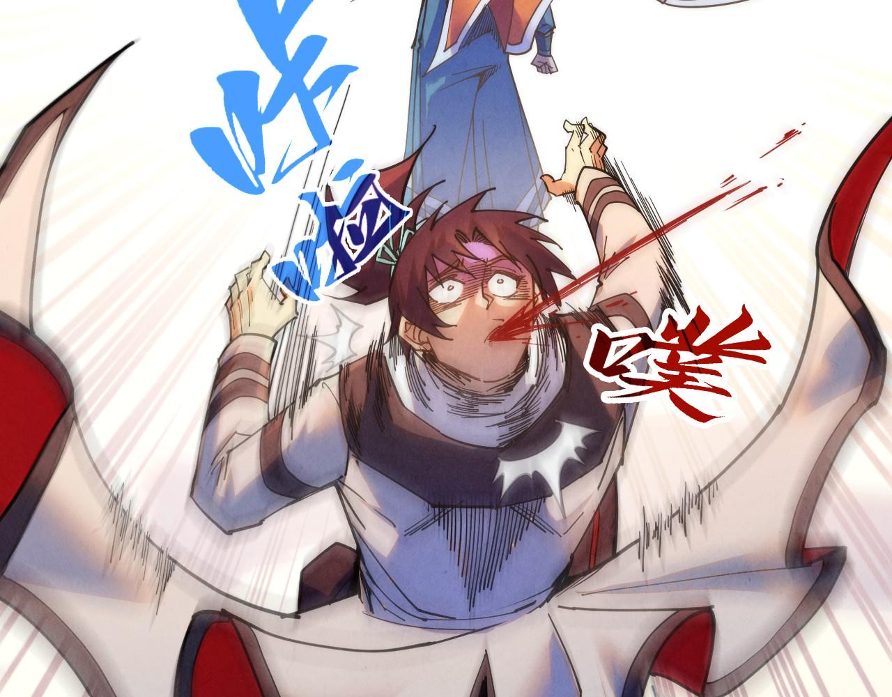 第405话 形势逆转再逆转32