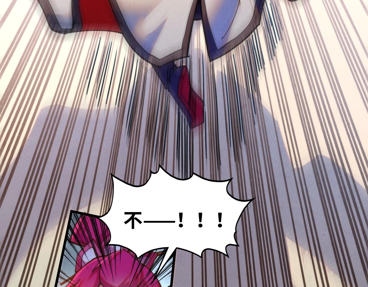 第405话 形势逆转再逆转33