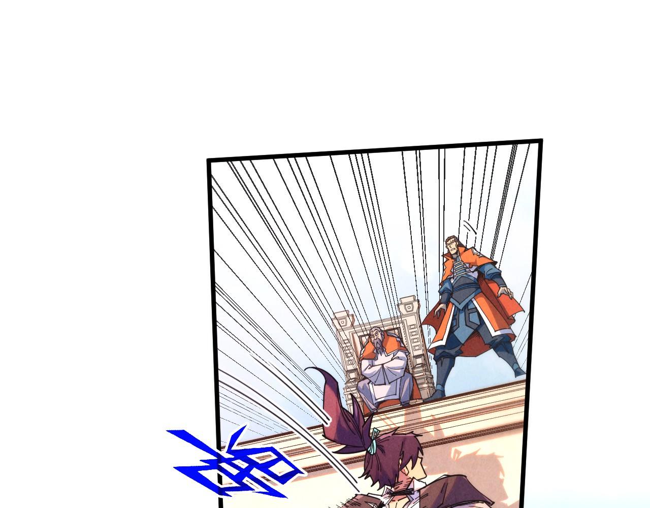 第405话 形势逆转再逆转35