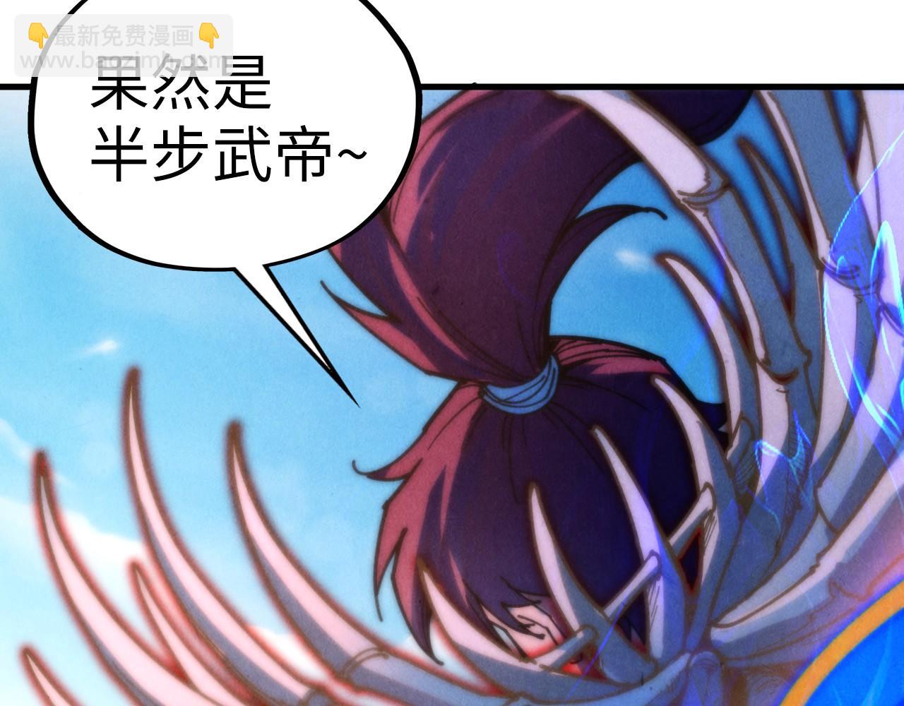 第405话 形势逆转再逆转41